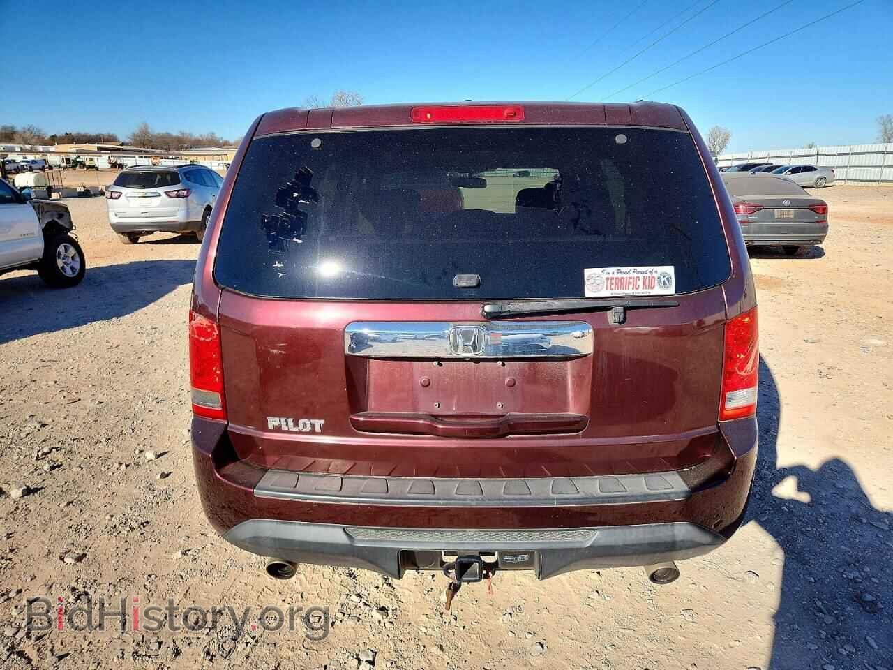 2014 HONDA PILOT - VIN: 5FNYF3H55EB005352 - Фото 6