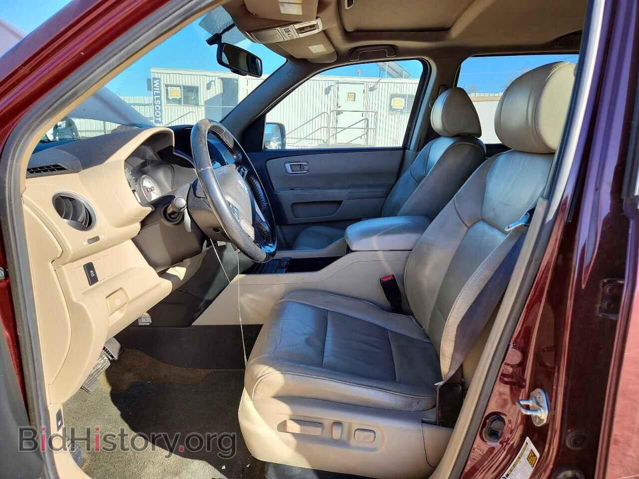 2014 HONDA PILOT - VIN: 5FNYF3H55EB005352 - Фото 7