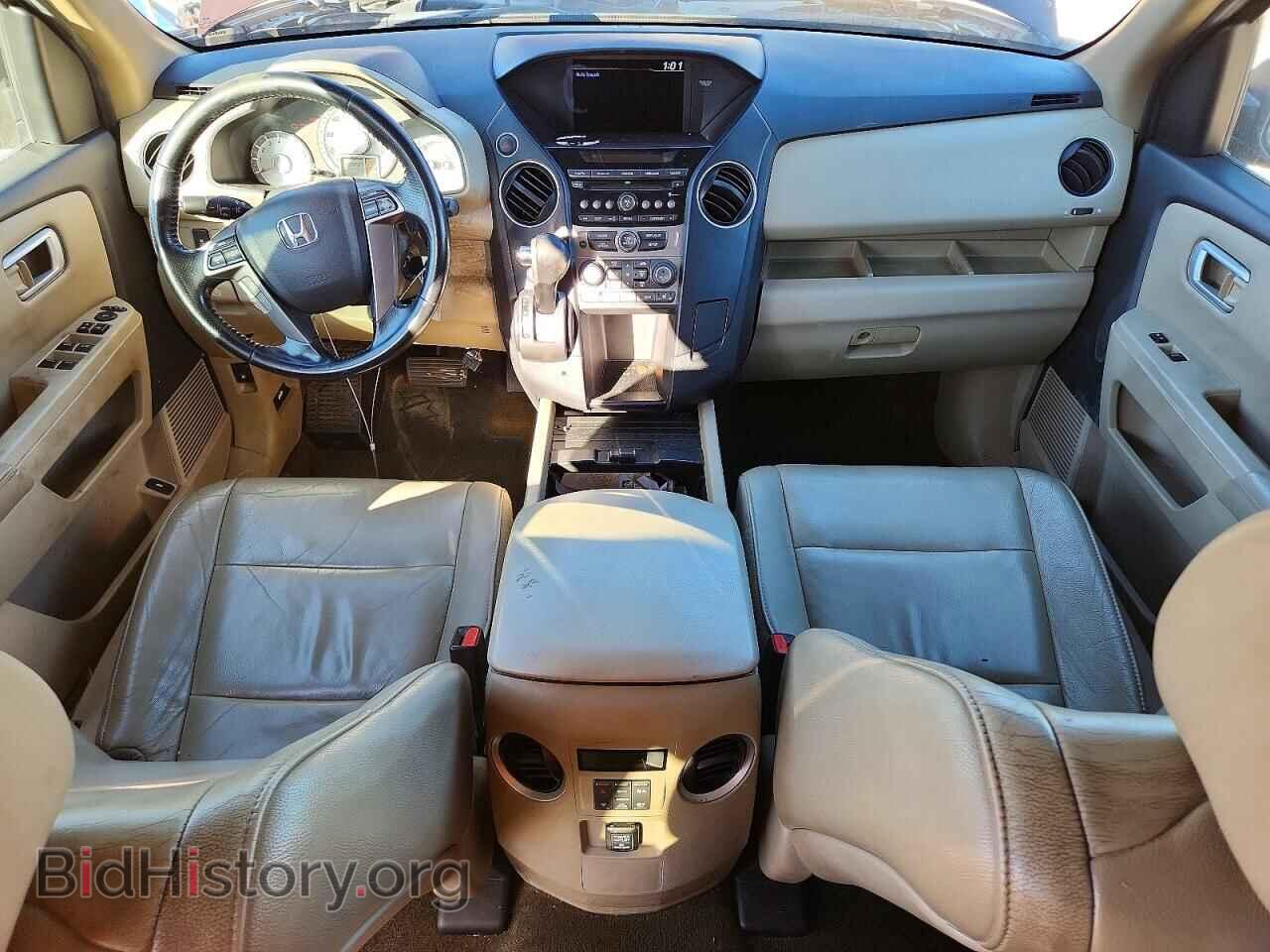 2014 HONDA PILOT - VIN: 5FNYF3H55EB005352 - Фото 8