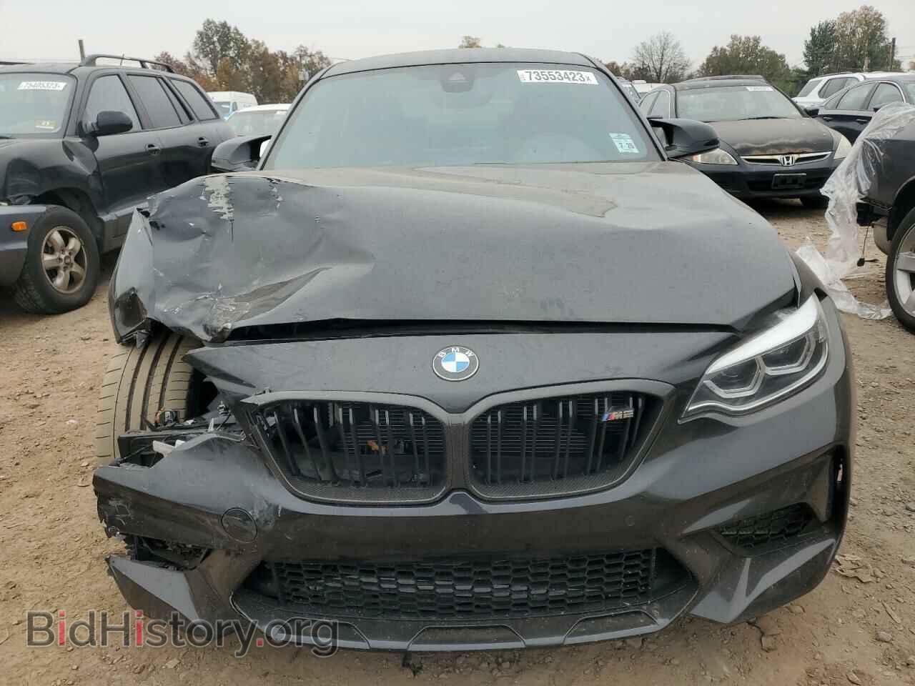 2020 BMW M2 - VIN: WBS2U7C04L7G07446 - Фото 5