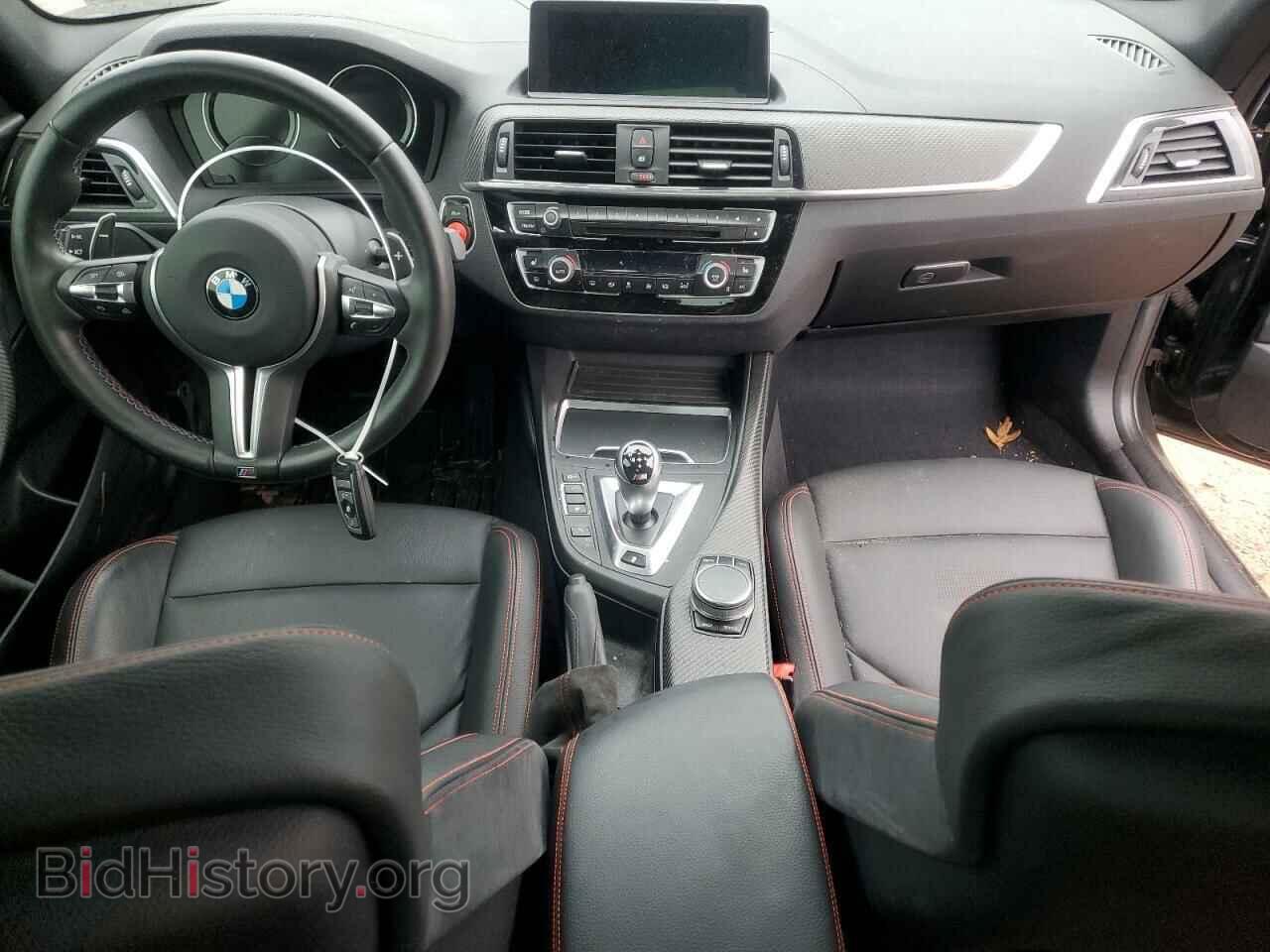 2020 BMW M2 - VIN: WBS2U7C04L7G07446 - Фото 8
