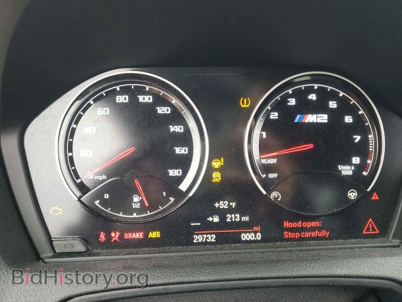 2020 BMW M2 - VIN: WBS2U7C04L7G07446 - Фото 9