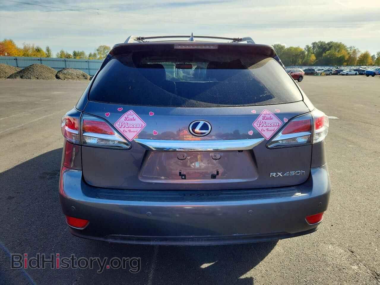 2015 LEXUS RX450 - VIN: 2T2BC1BA8FC003489 - Photo 6