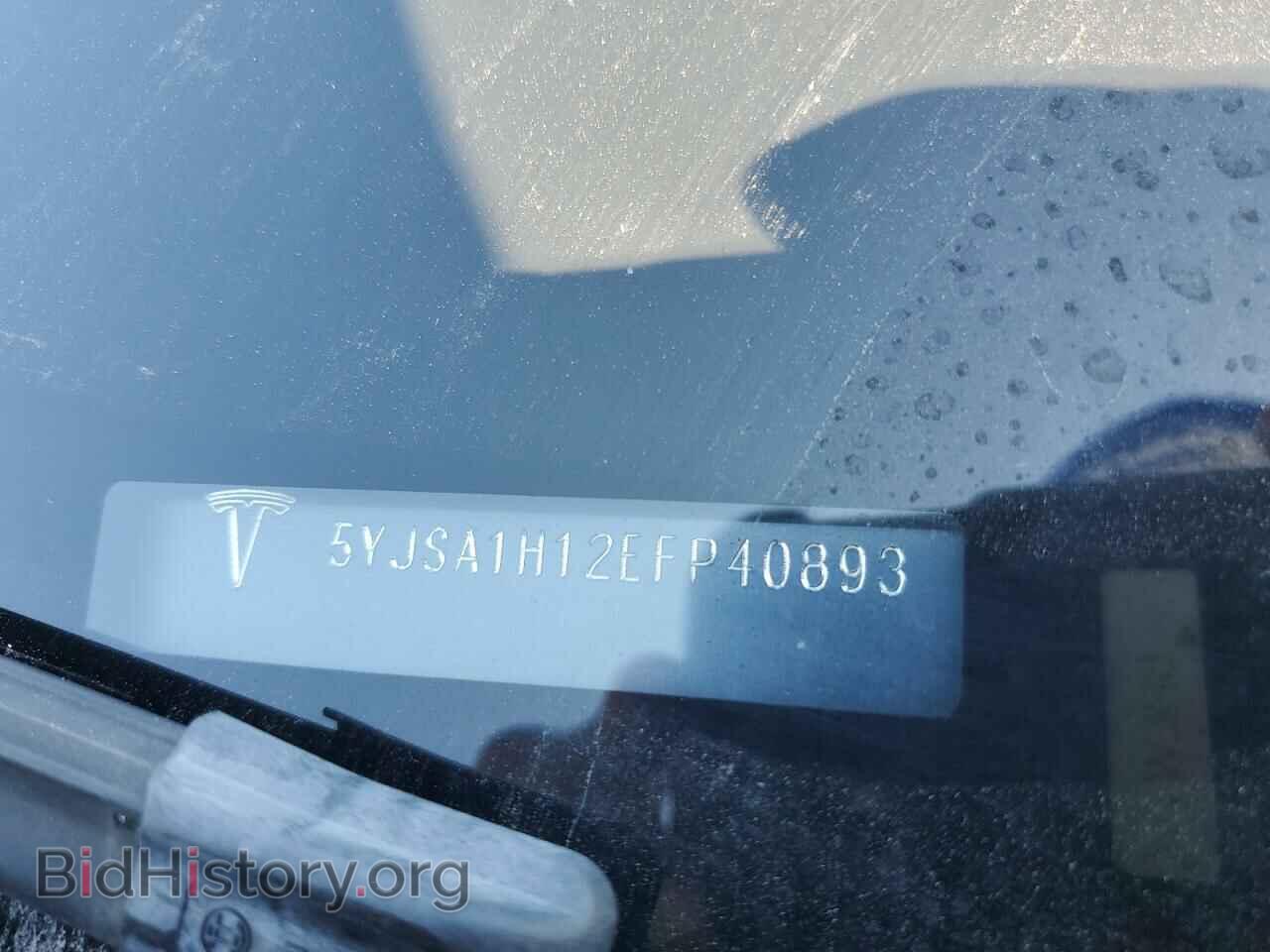 2014 TESLA MODEL S - VIN: 5YJSA1H12EFP40893 - Photo 12