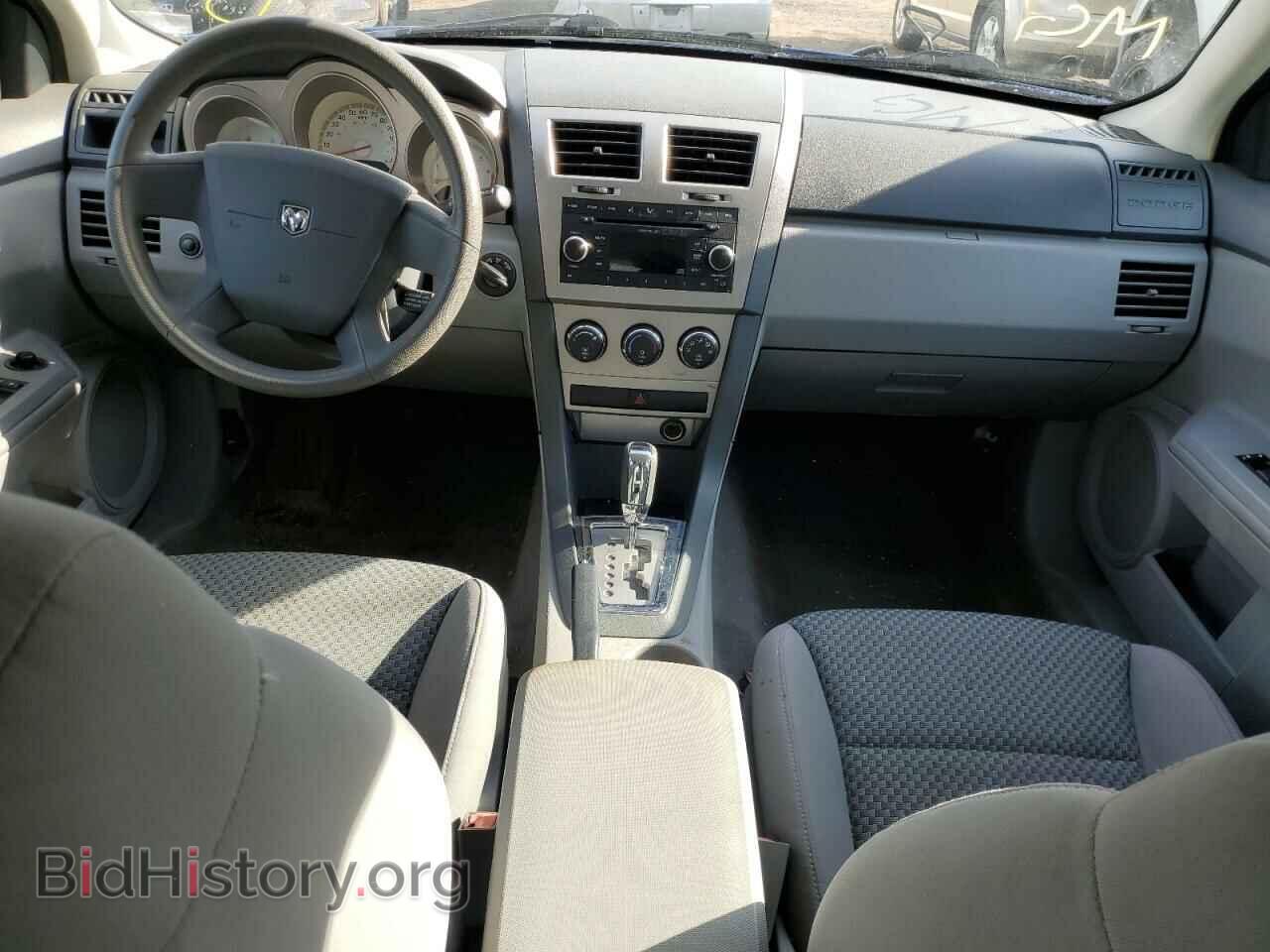 2008 DODGE AVENGER - VIN: 1B3LC46K08N577972 - Фото 8