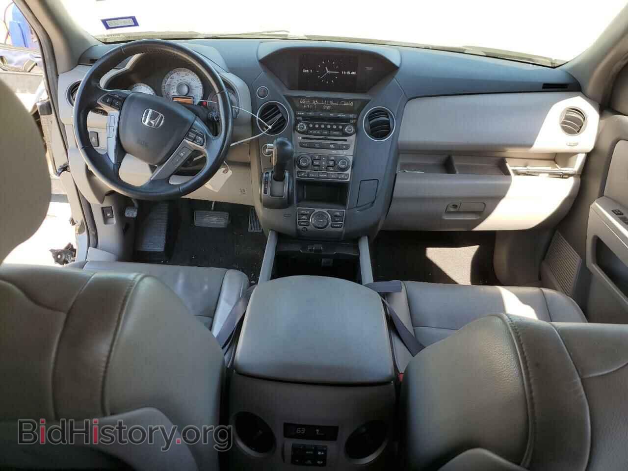 2012 HONDA PILOT - VIN: 5FNYF4H92CB029081 - Фото 8