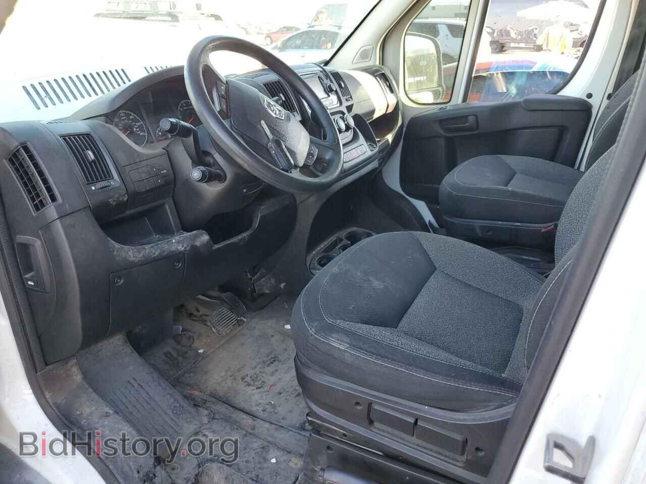2015 RAM All Models - VIN: 3C6TRVBG0FE520068 - Photo 7