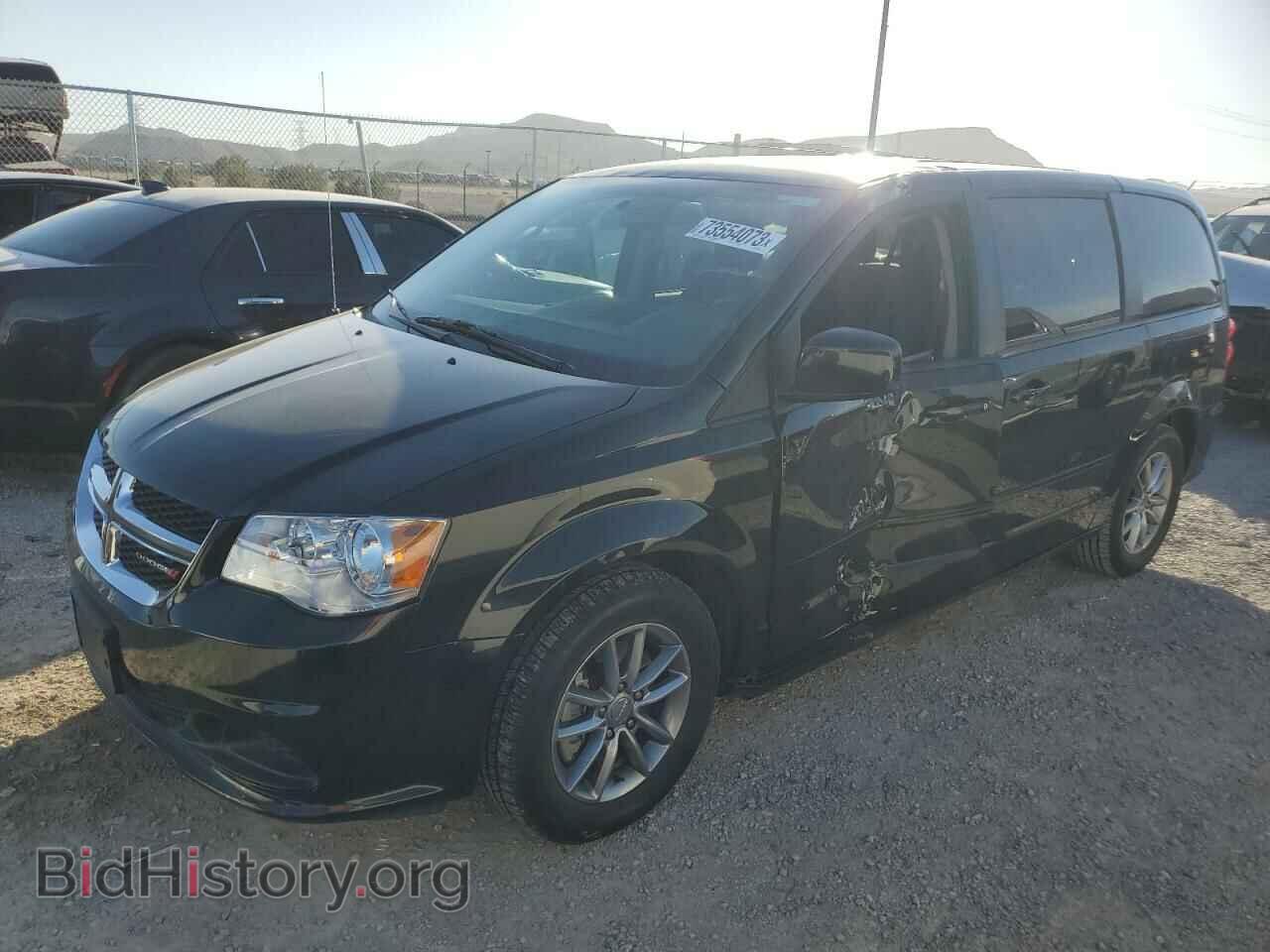 Фотография 2C4RDGBG5FR736204 - DODGE CARAVAN 2015