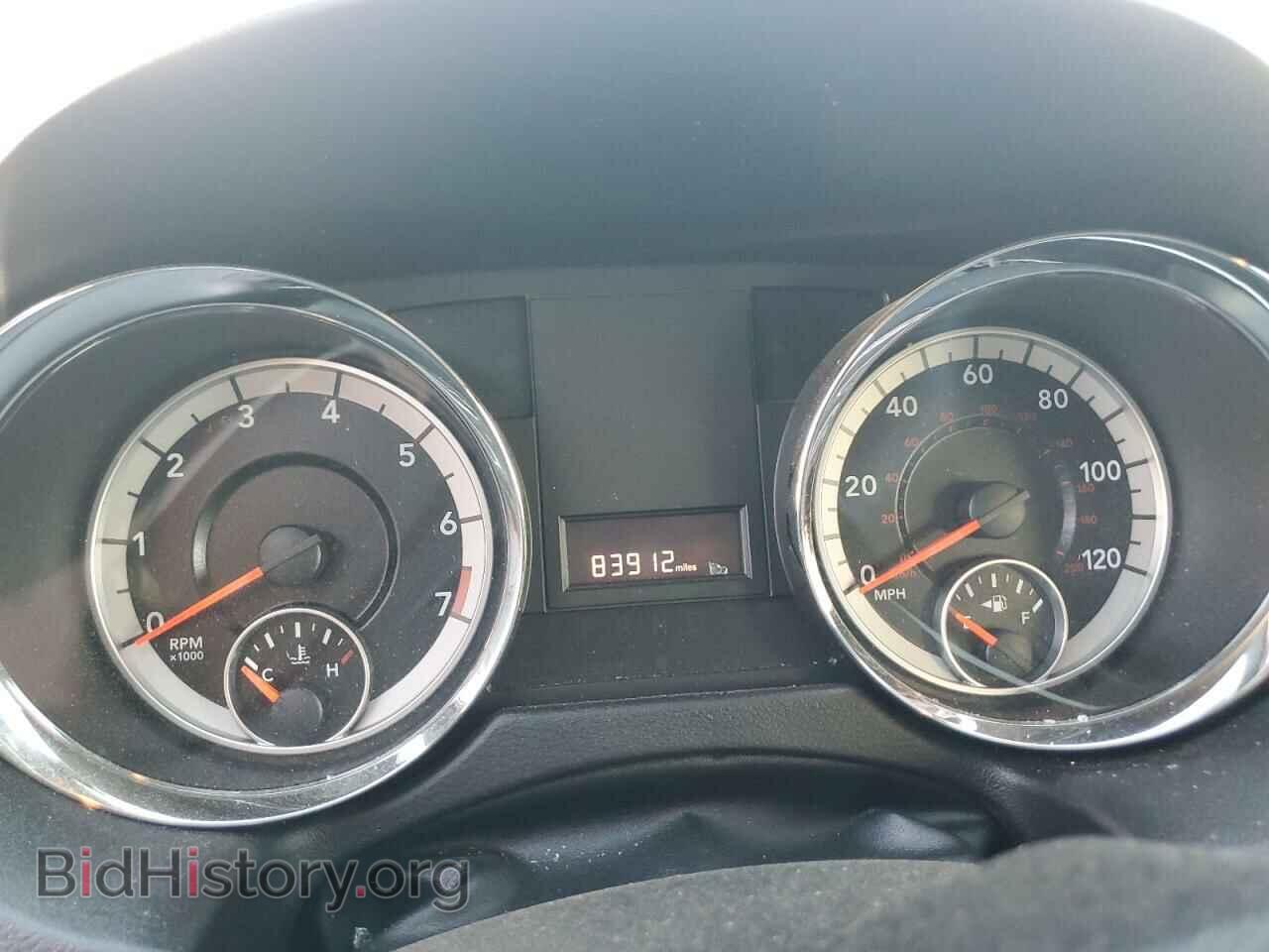 2015 DODGE CARAVAN - VIN: 2C4RDGBG5FR736204 - Фото 9