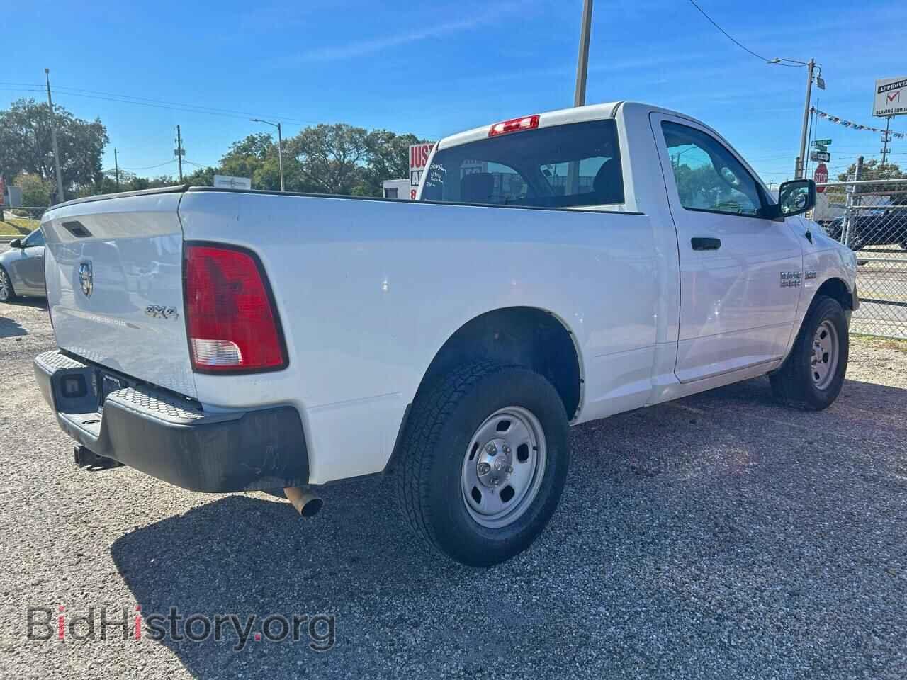 2014 RAM 1500 - VIN: 3C6JR7AT1EG176643 - Фото 4