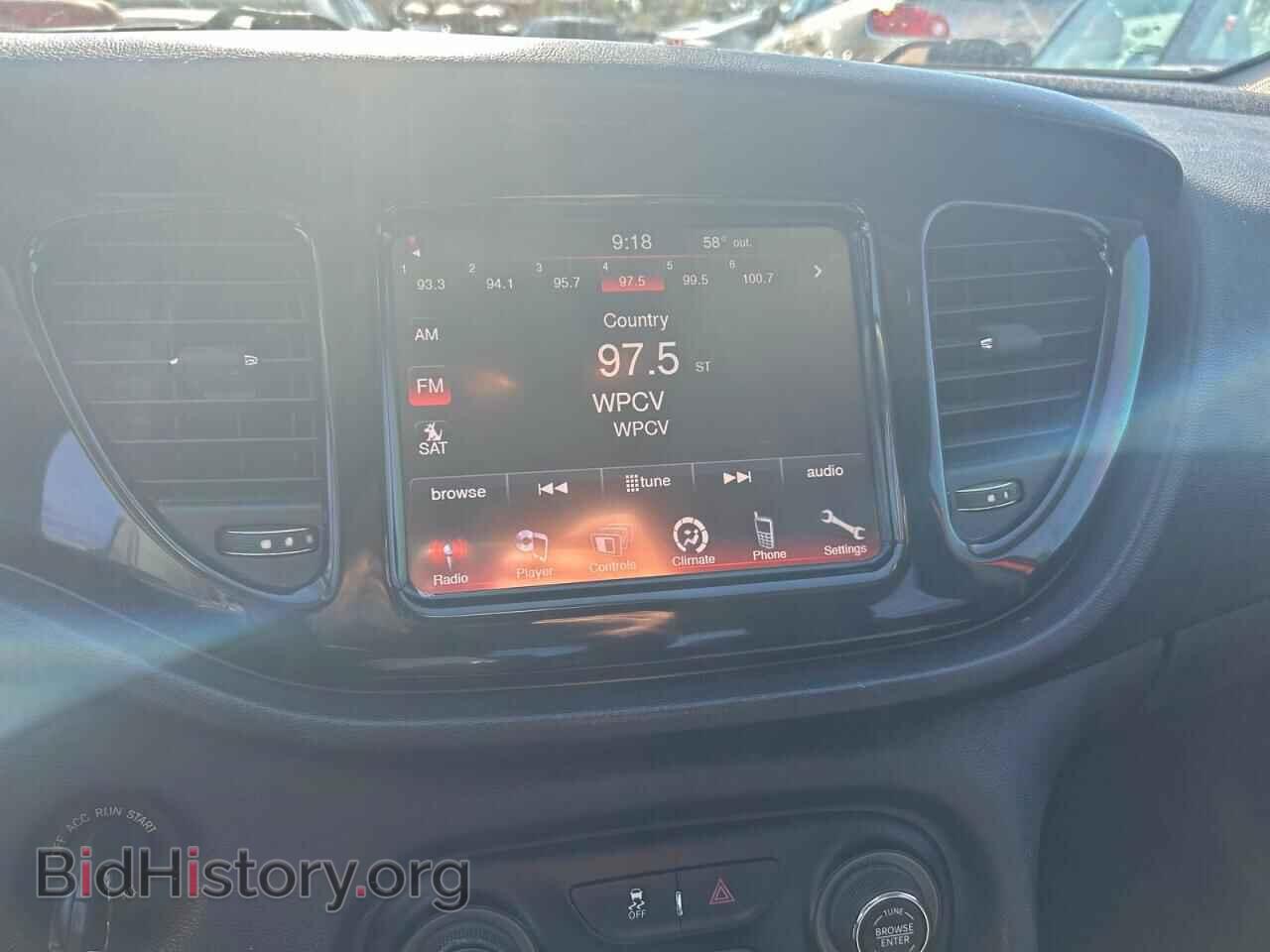 2013 DODGE DART - VIN: 1C3CDFBA0DD304717 - Фото 11