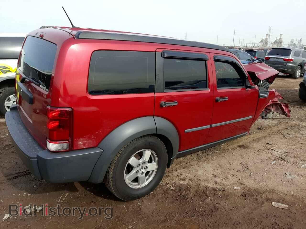 2008 DODGE NITRO - VIN: 1D8GT28K78W183320 - Фото 3