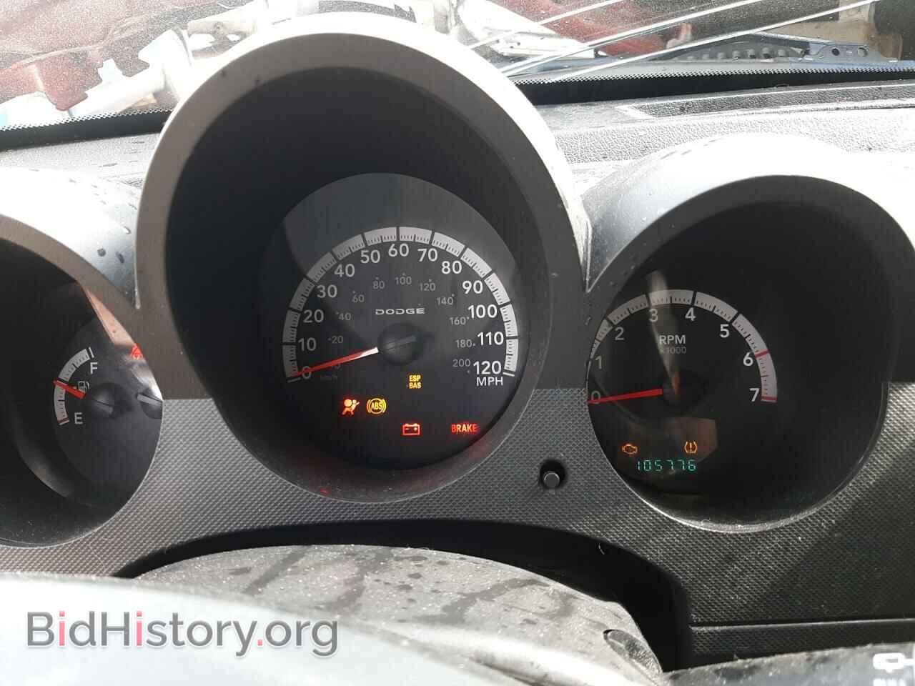 2008 DODGE NITRO - VIN: 1D8GT28K78W183320 - Фото 9