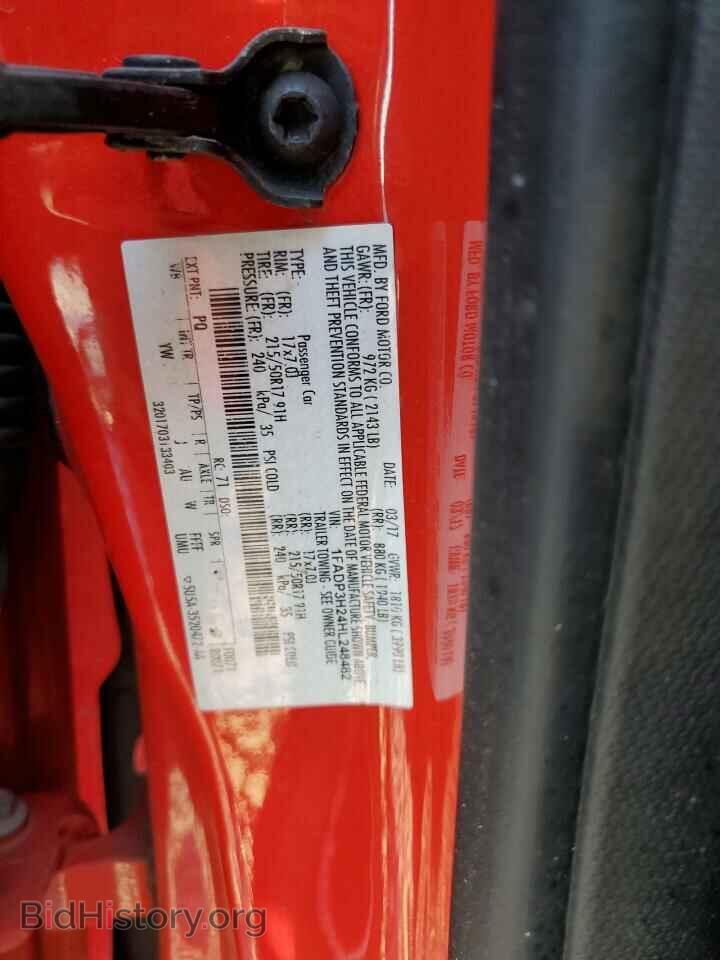 2017 FORD FOCUS - VIN: 1FADP3H24HL248482 - Photo 13