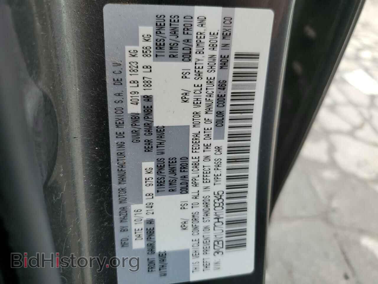 2017 MAZDA 3 - VIN: 3MZBN1U70HM109345 - Фото 13