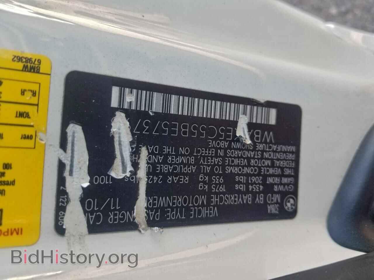 2011 BMW 3 SERIES - VIN: WBAKE5C55BE573798 - Фото 10