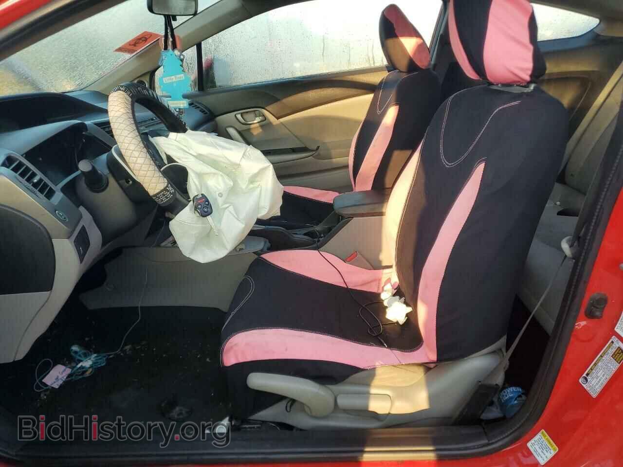 2012 HONDA CIVIC - VIN: 2HGFG3B59CH560259 - Фото 7