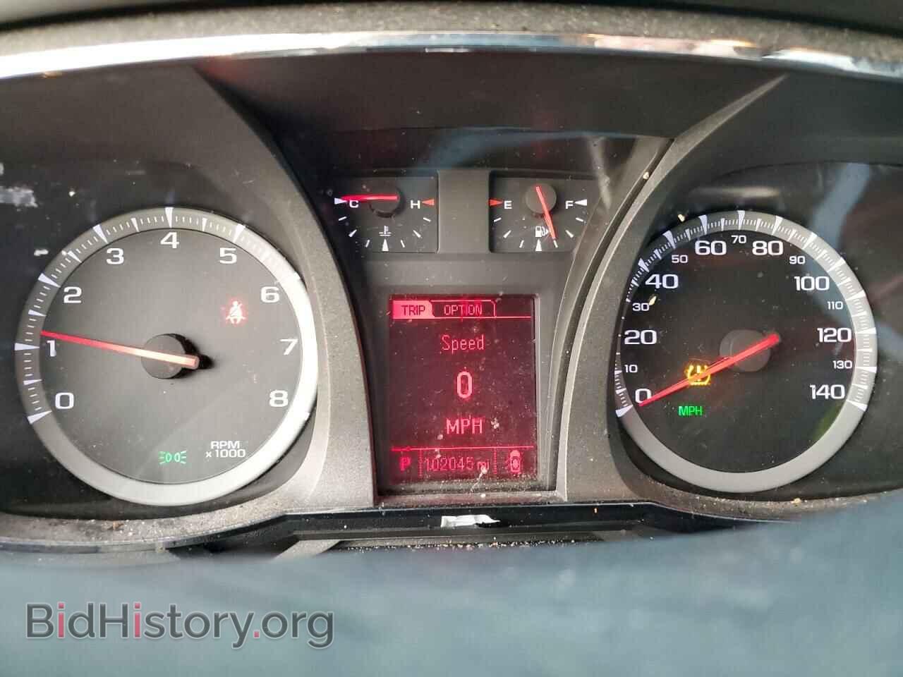 2015 GMC TERRAIN - VIN: 2GKFLUE34F6376670 - Фото 9