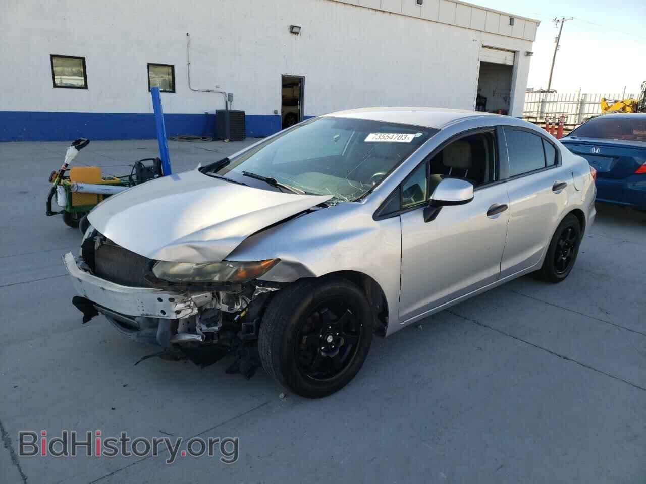 Фотография 19XFB2E21CE005519 - HONDA CIVIC 2012