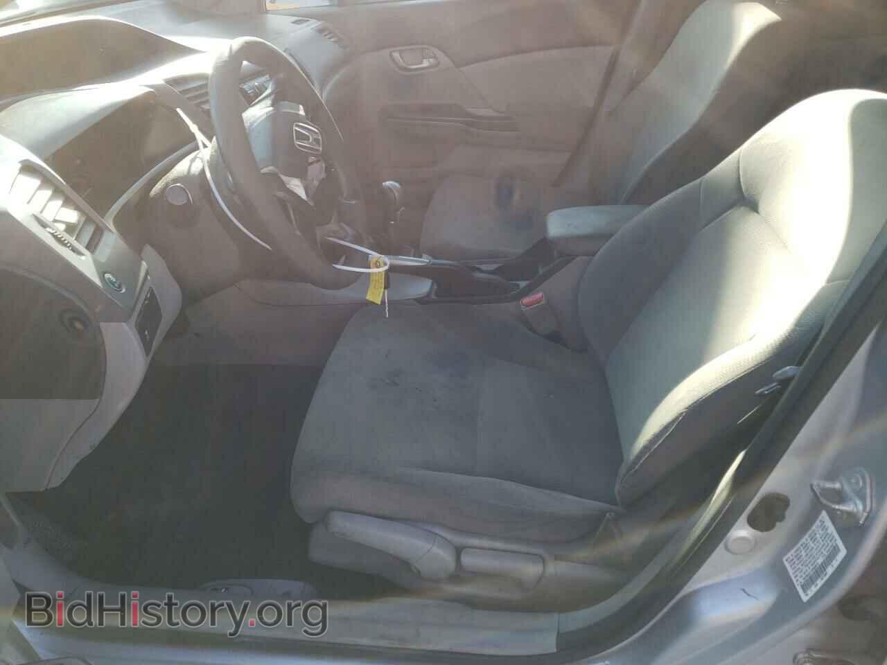 2012 HONDA CIVIC - VIN: 19XFB2E21CE005519 - Фото 7