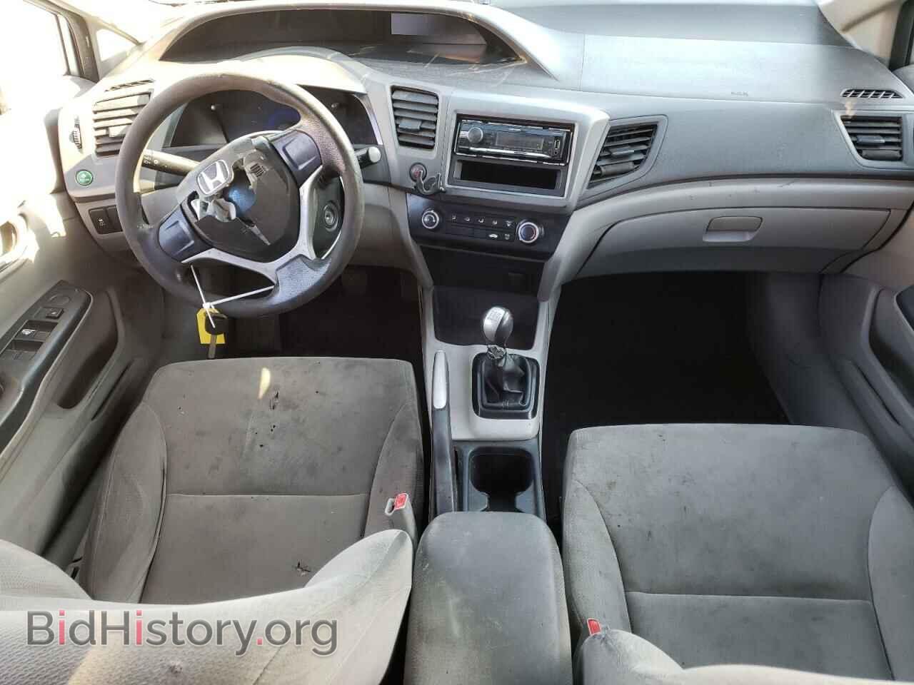 2012 HONDA CIVIC - VIN: 19XFB2E21CE005519 - Фото 8