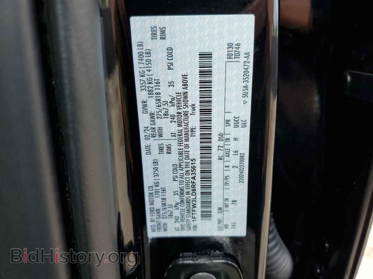2024 FORD All Models - VIN: 1FTFW3LD8RFA35615 - Photo 12