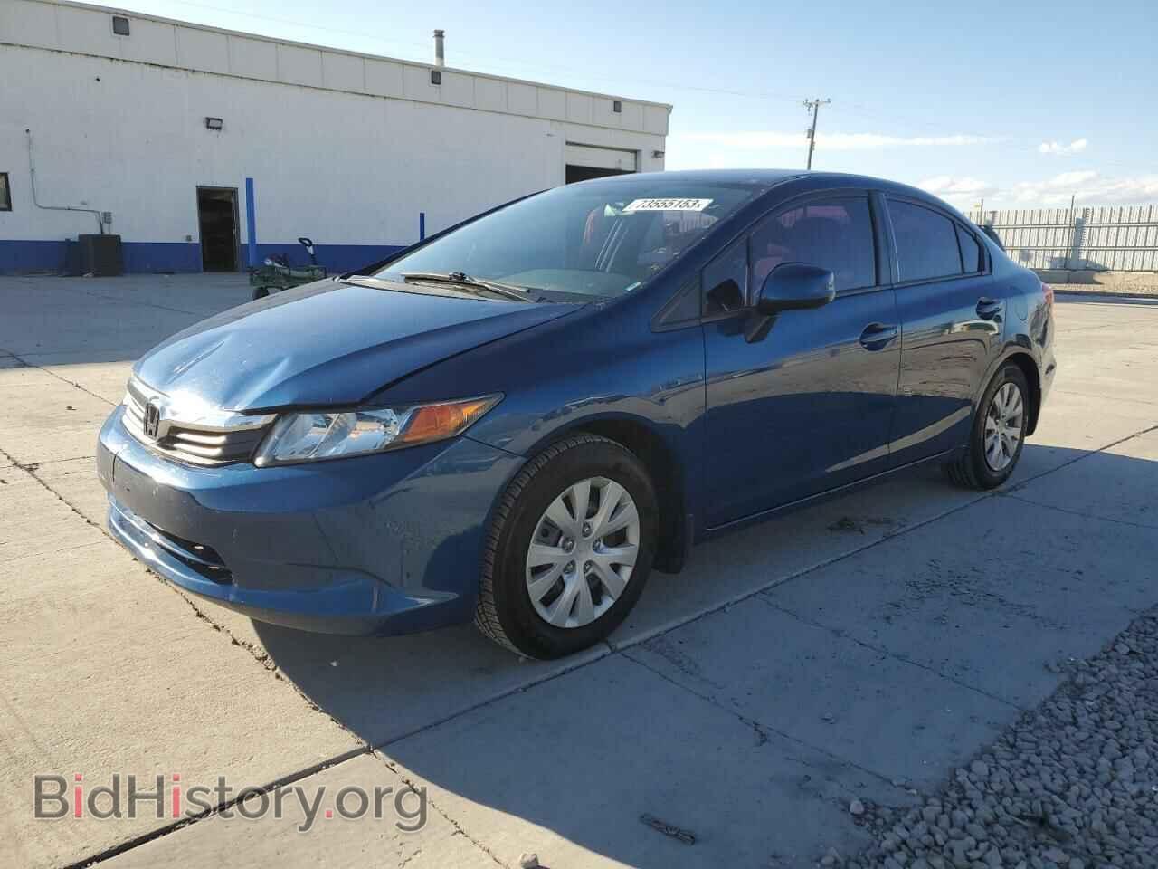 Фотография 2HGFB2F54CH575934 - HONDA CIVIC 2012