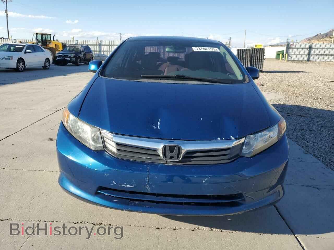 2012 HONDA CIVIC - VIN: 2HGFB2F54CH575934 - Фото 5