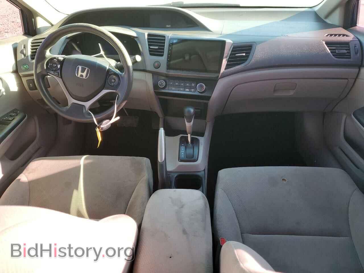 2012 HONDA CIVIC - VIN: 2HGFB2F54CH575934 - Фото 8