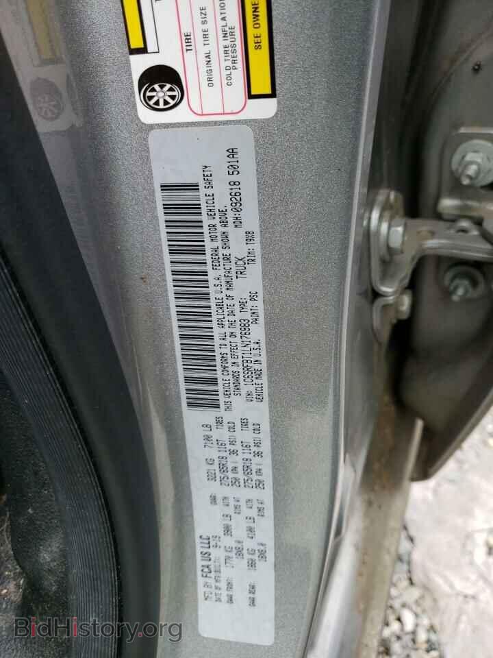 2020 RAM 1500 - VIN: 1C6SRFBT1LN176983 - Фото 12