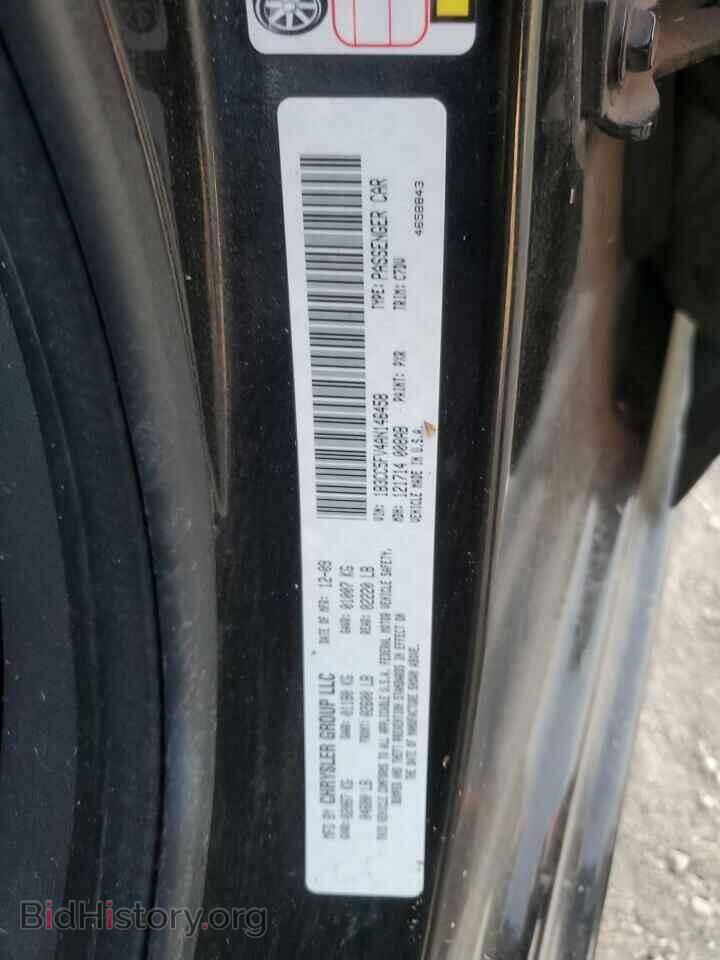 2010 DODGE AVENGER - VIN: 1B3CC5FV4AN146458 - Фото 12