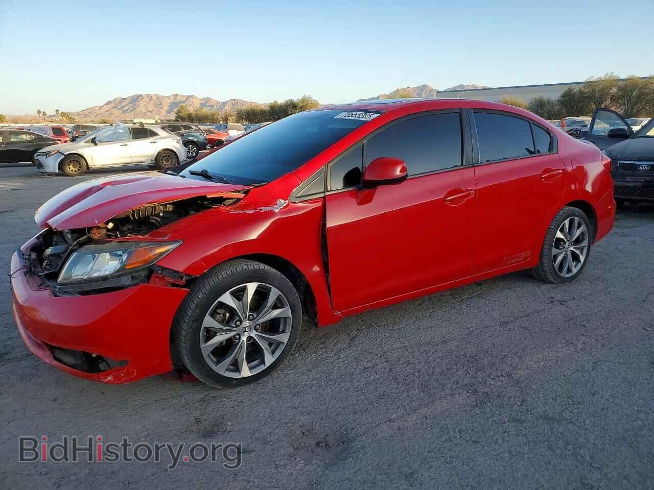 Фотография 2HGFB6E54CH704599 - HONDA CIVIC 2012