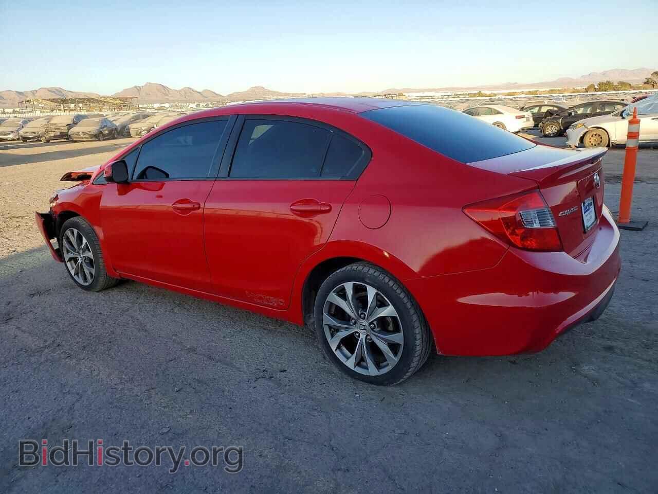 2012 HONDA CIVIC - VIN: 2HGFB6E54CH704599 - Фото 2