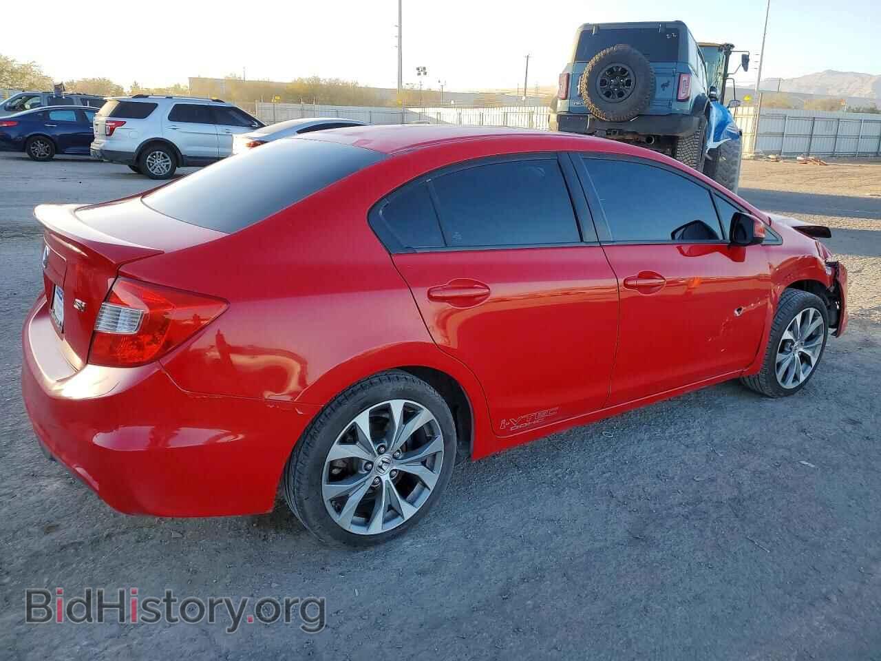 2012 HONDA CIVIC - VIN: 2HGFB6E54CH704599 - Фото 3