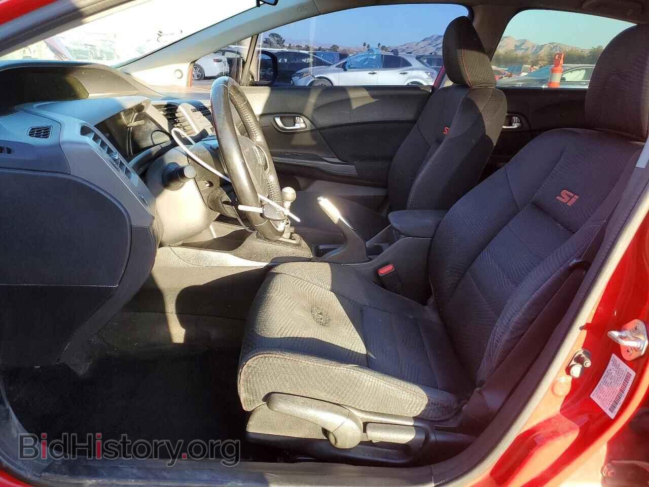 2012 HONDA CIVIC - VIN: 2HGFB6E54CH704599 - Фото 7