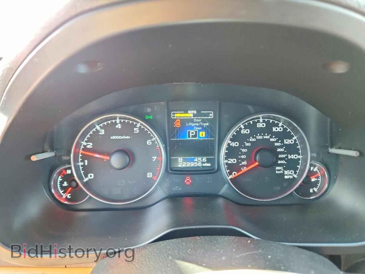 2013 SUBARU OUTBACK - VIN: 4S4BRDSC0D2293370 - Фото 9