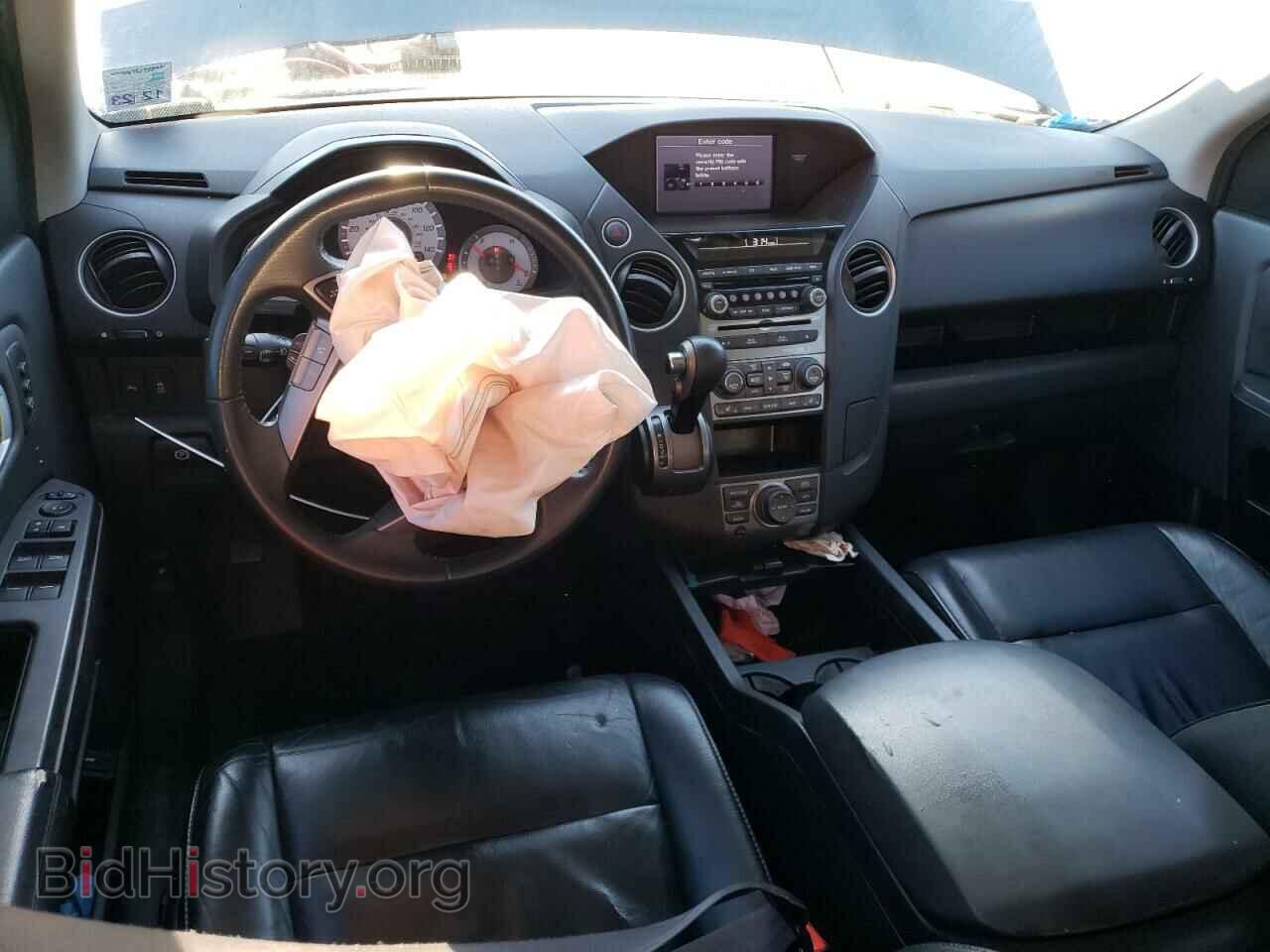 2012 HONDA PILOT - VIN: 5FNYF3H94CB011708 - Фото 8