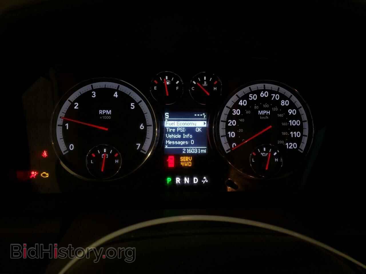 2011 DODGE All Models - VIN: 1D7RV1CT2BS558496 - Photo 9