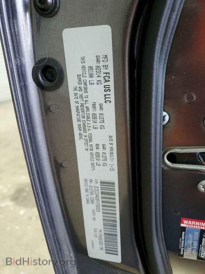 2015 CHRYSLER 300 - VIN: 2C3CCAAG9FH766520 - Фото 13