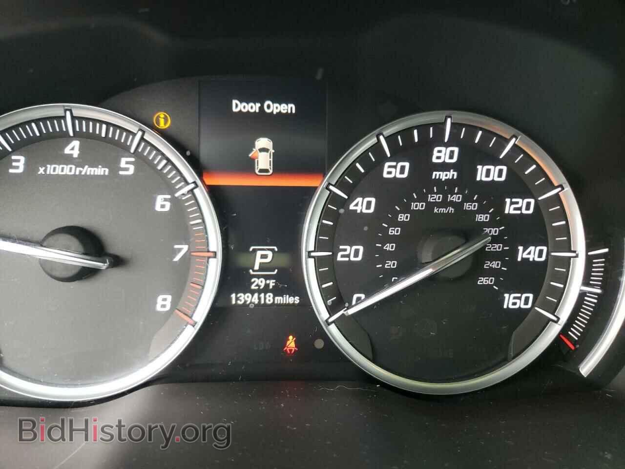 2014 ACURA MDX - VIN: 5FRYD4H41EB002062 - Фото 9