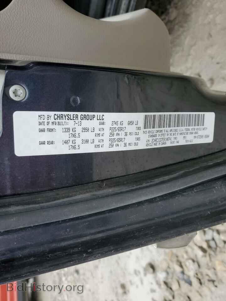 2014 CHRYSLER MINIVAN - VIN: 2C4RC1CG7ER108741 - Фото 13