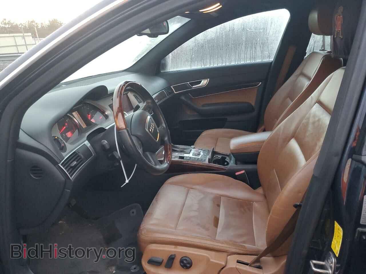 2008 AUDI A6 - VIN: WAUDV74F88N069976 - Фото 7