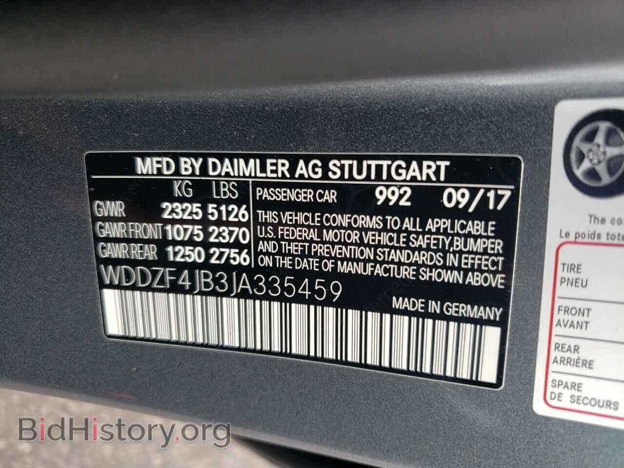 2018 MERCEDES-BENZ E-CLASS - VIN: WDDZF4JB3JA335459 - Фото 12