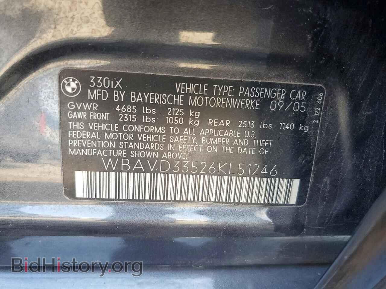2006 BMW 3 SERIES - VIN: WBAVD33526KL51246 - Фото 12