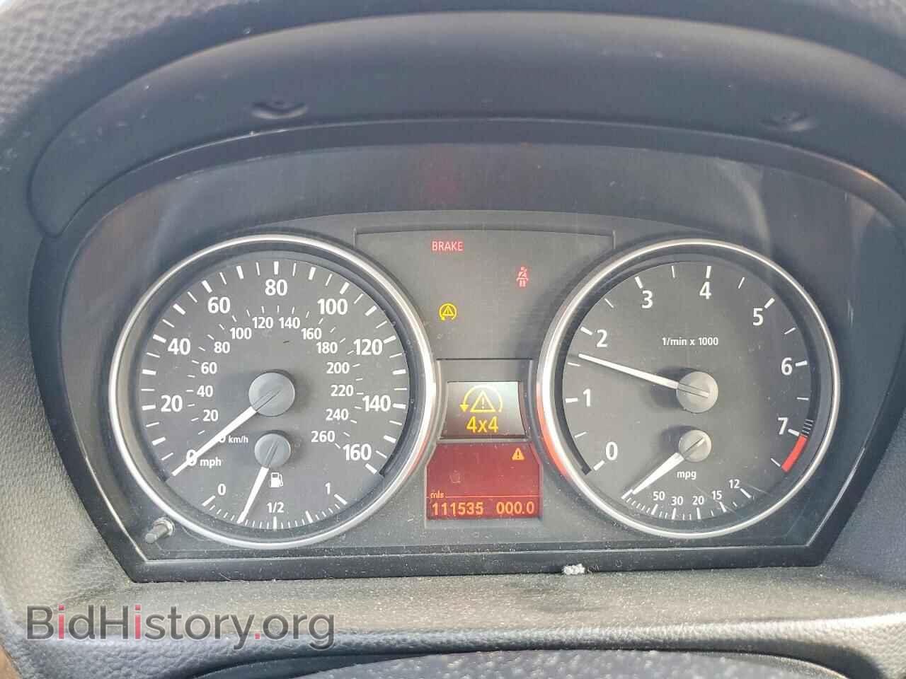 2006 BMW 3 SERIES - VIN: WBAVD33526KL51246 - Фото 9