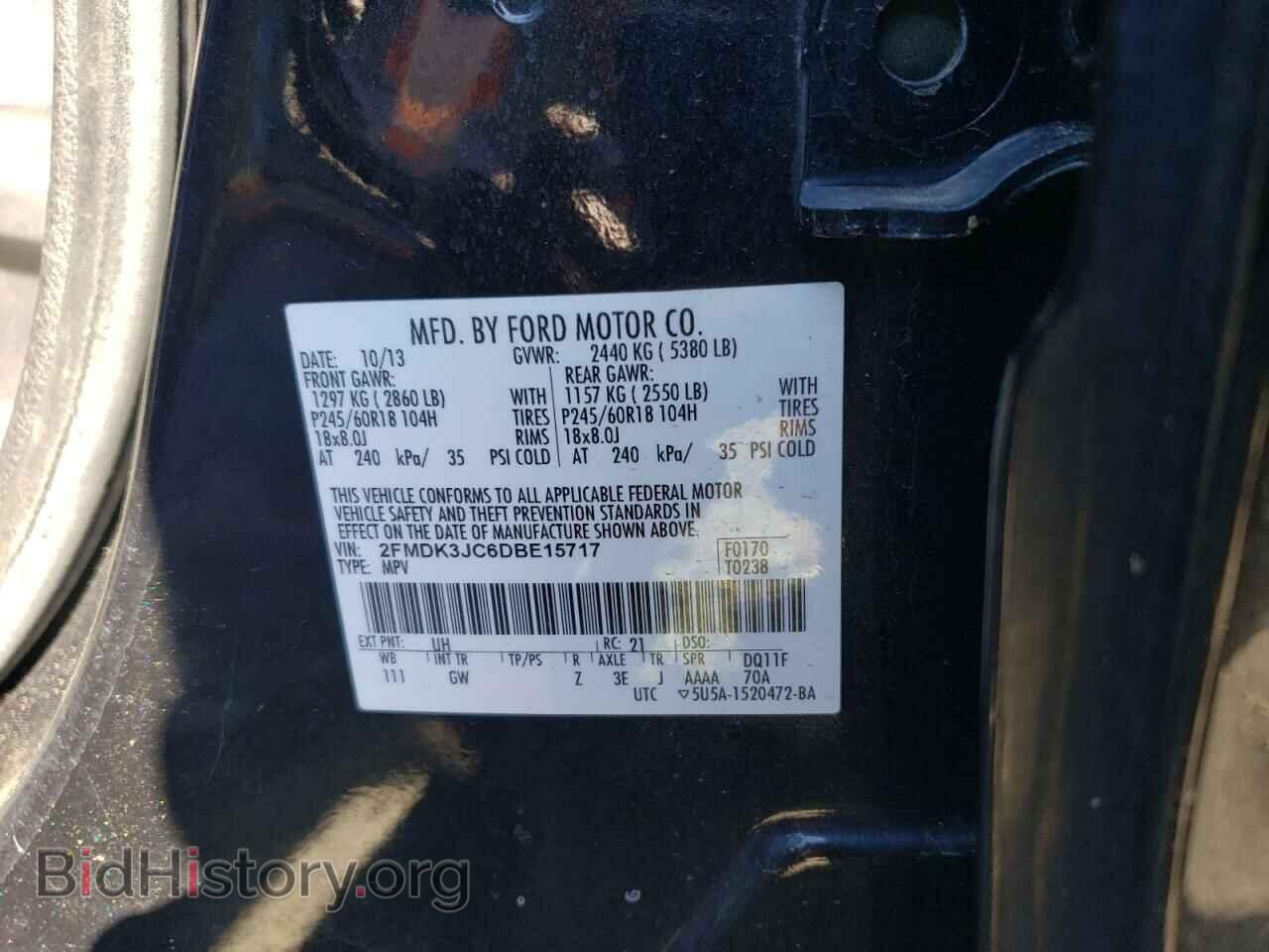 2013 FORD EDGE - VIN: 2FMDK3JC6DBE15717 - Photo 13