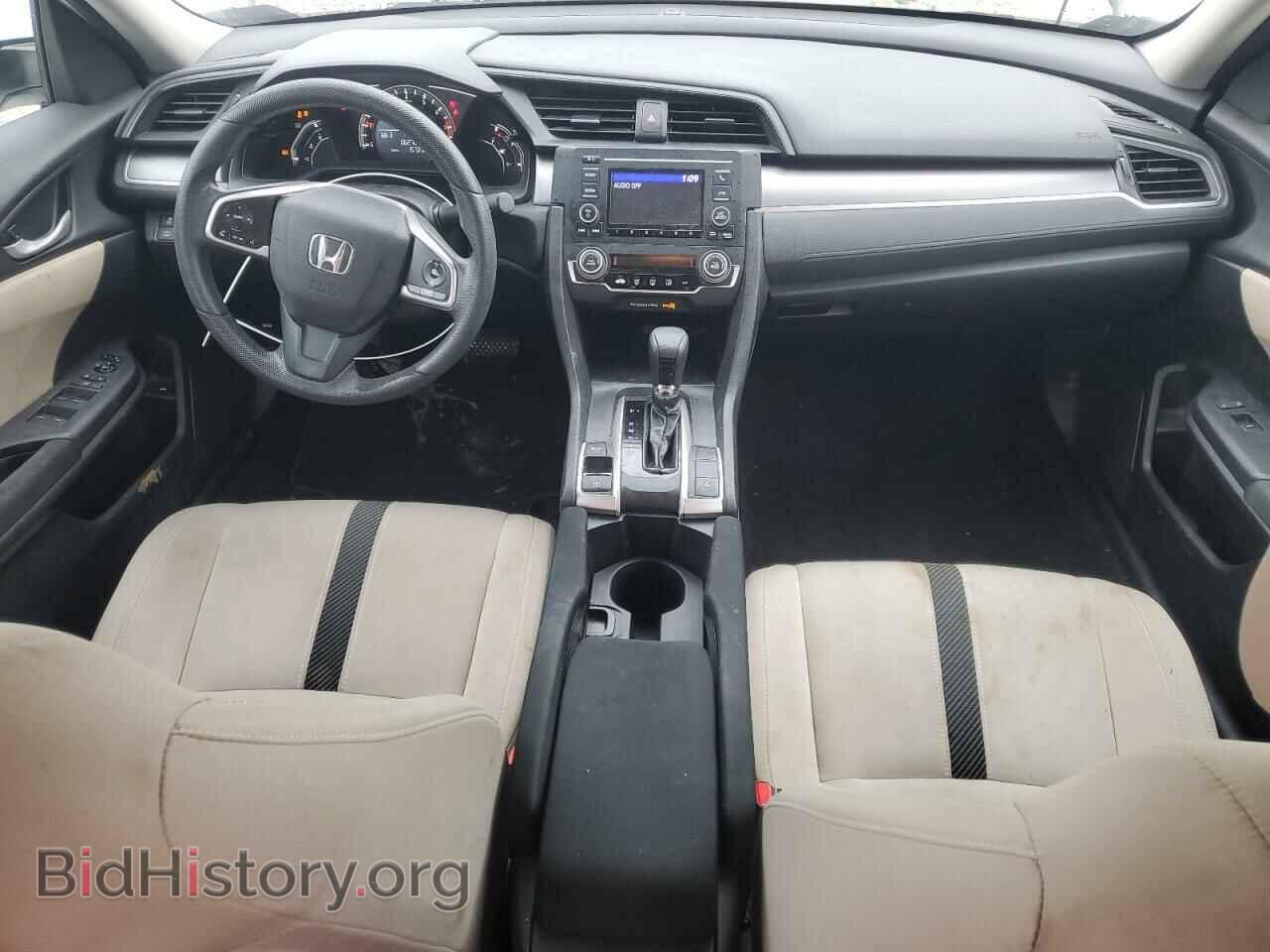 2017 HONDA CIVIC - VIN: 19XFC2F56HE203932 - Фото 8