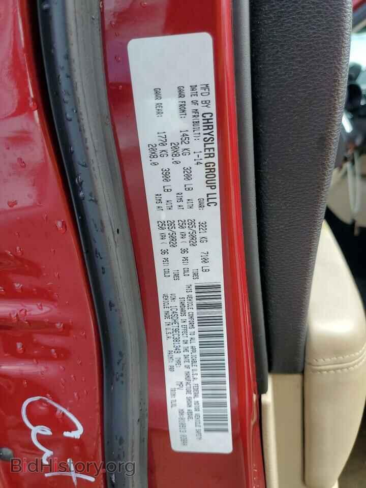 2014 DODGE DURANGO - VIN: 1C4SDHET9EC381349 - Photo 13