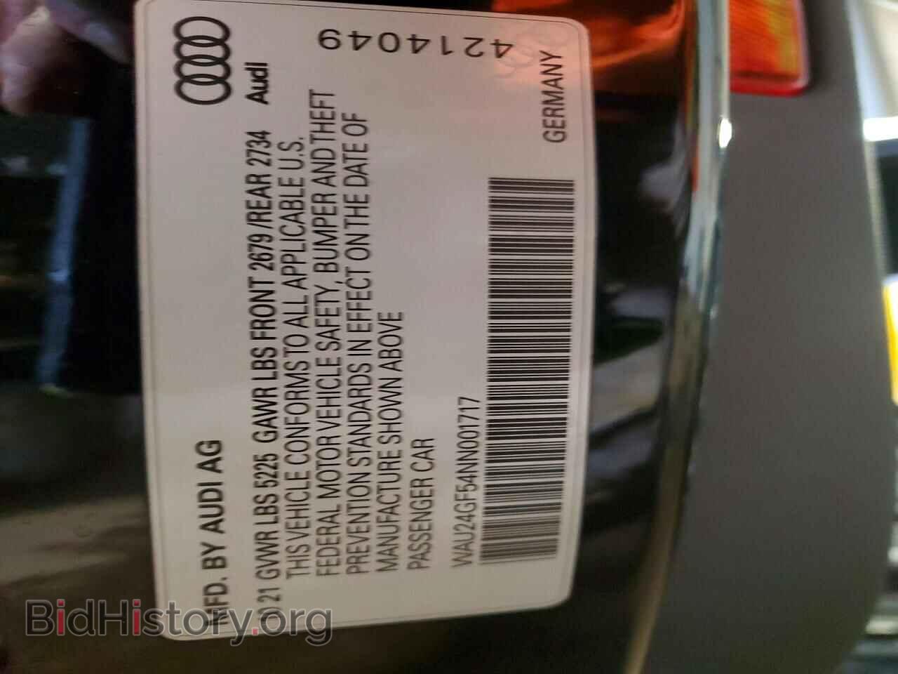 2022 AUDI S5/RS5 - VIN: WAU24GF54NN001717 - Фото 12