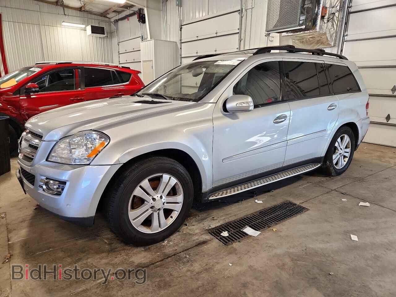 Photo 4JGBF71E88A324874 - MERCEDES-BENZ GL-CLASS 2008